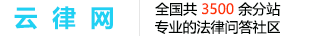 江苏省苏州市分站